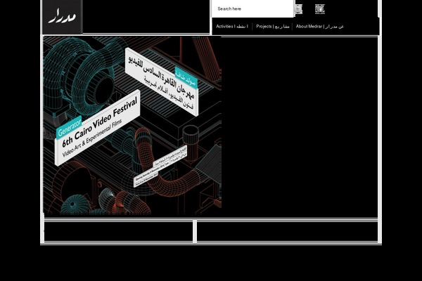 Site using FB Photo Sync plugin