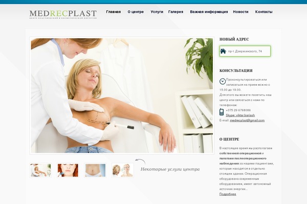 Free theme site design template sample