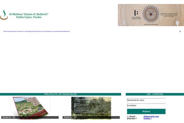 Site using WP Attachments plugin