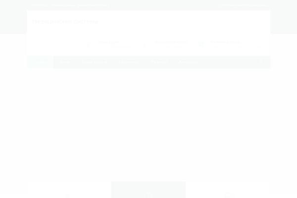 Site using TablePress plugin