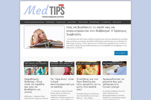 Site using Facebook Page Promoter Lightbox plugin