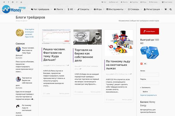 Site using Copyright Proof plugin