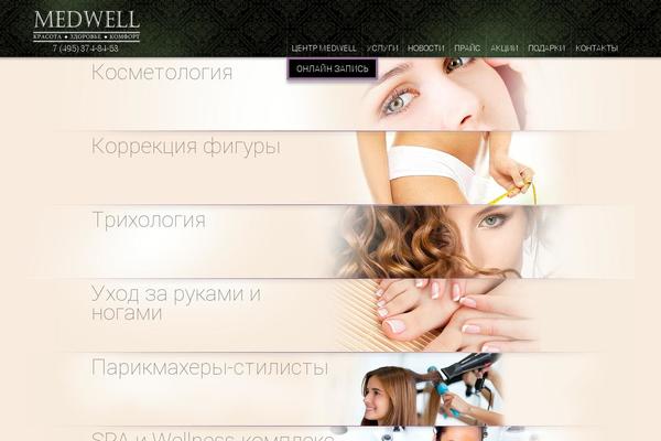 Site using WP Customer Reviews plugin