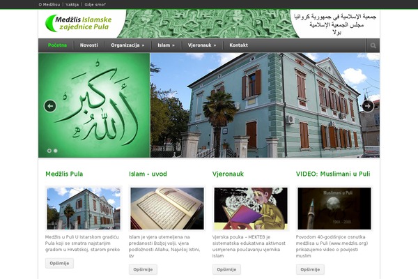 Modernize theme site design template sample