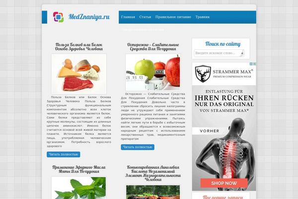 Medik website example screenshot