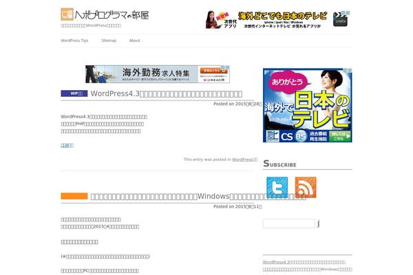 Twenty Twenty-Two theme site design template sample