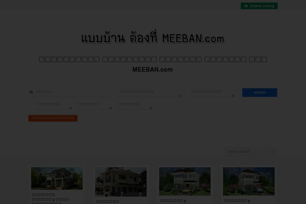 meeban.com site used Goodliving