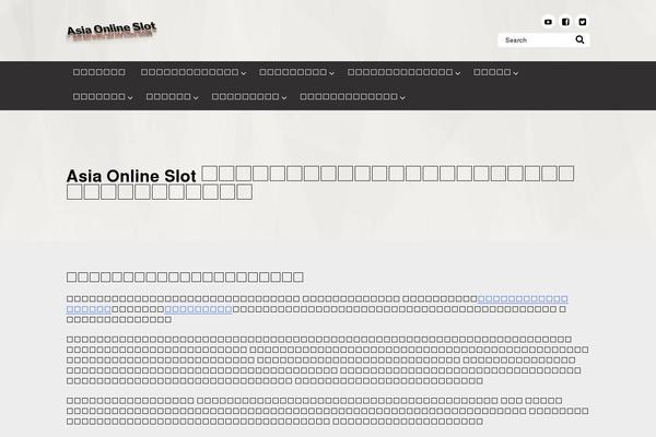 Site using Advanced-ads-slider plugin