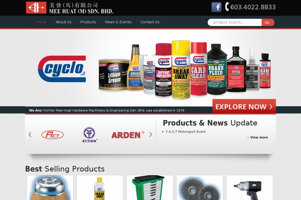 Site using JJ NextGen JQuery Carousel plugin