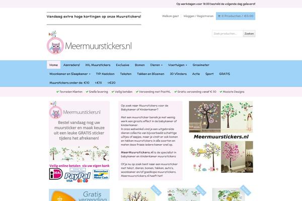 Site using Woocommerce-auto-added-coupons-pro plugin