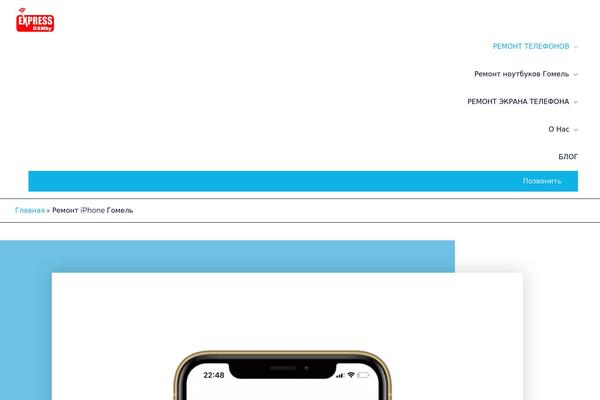 Site using Suretriggers plugin