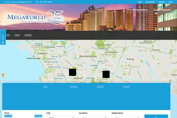 Realocation theme site design template sample