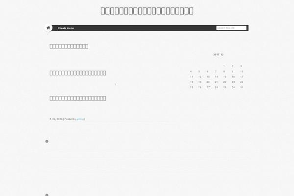 HyperSpace theme site design template sample