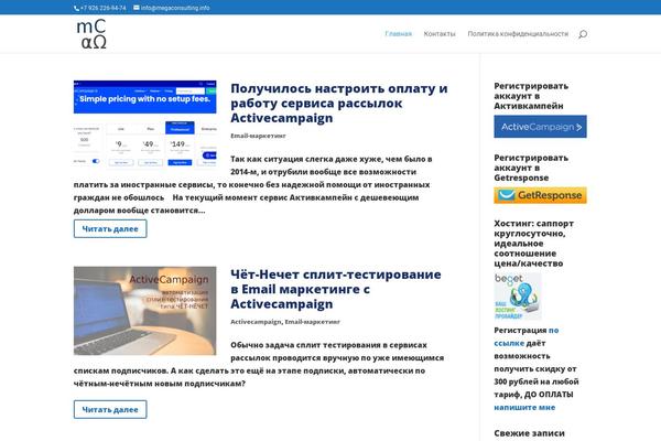 Site using Easy Social Share Buttons plugin