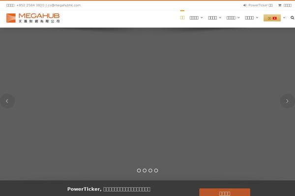 Site using Ultimate_VC_Addons plugin