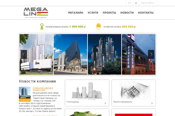 Site using Easy WP Page Navigation plugin