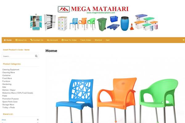 Site using Simple Newsletter Signup plugin