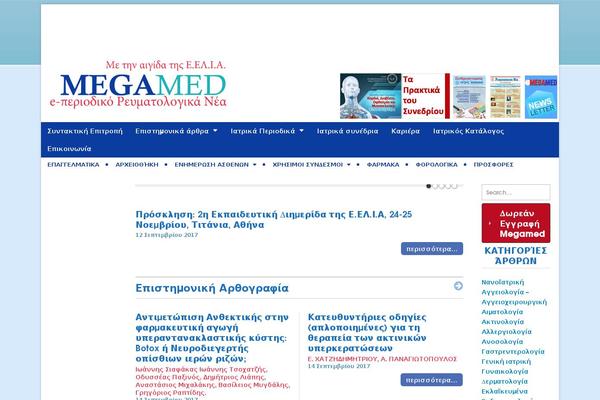 Site using Mailster plugin