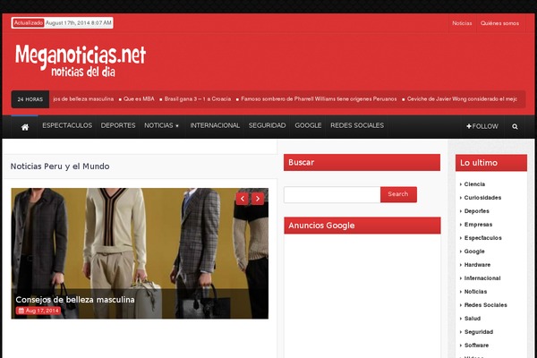 Coco theme site design template sample
