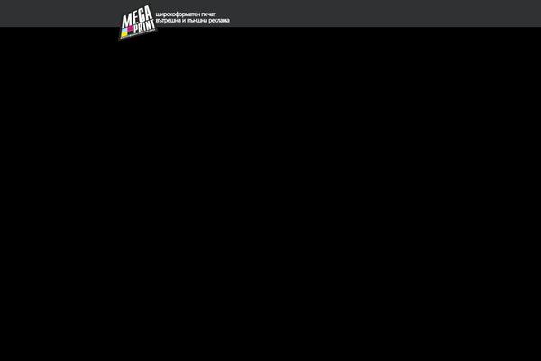 Site using Elementskit-lite plugin
