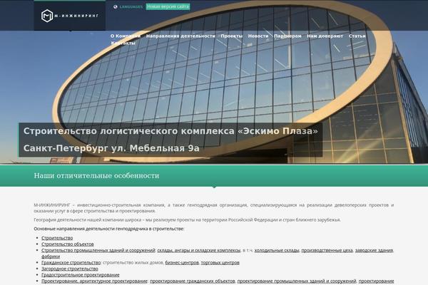 Kallchild theme site design template sample