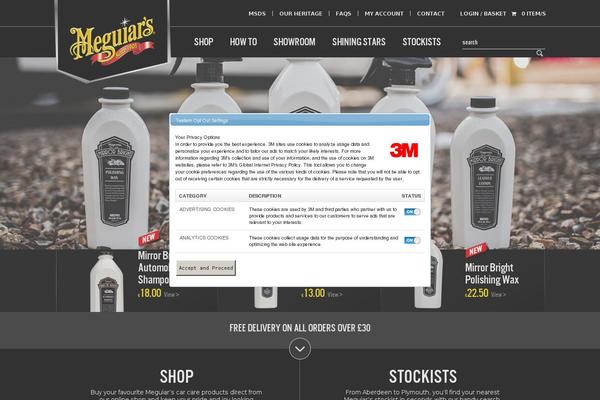 meguiars.co.uk site used Meguiars