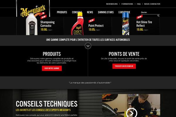 meguiars.fr site used Meguiars