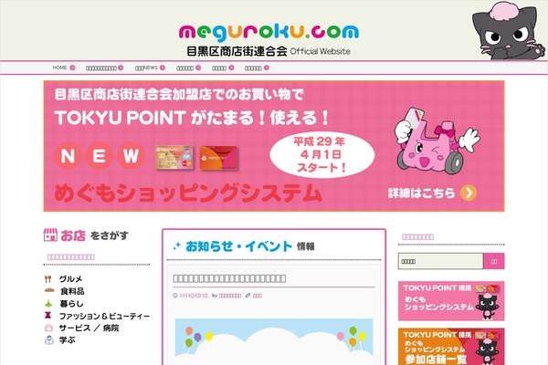Exray theme site design template sample
