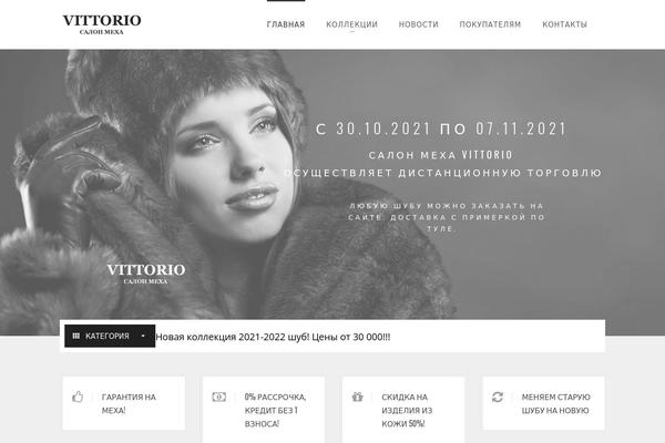 Site using Lanethemekit plugin