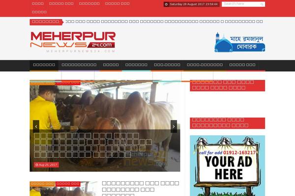 Site using Muslim Prayer Time BD plugin