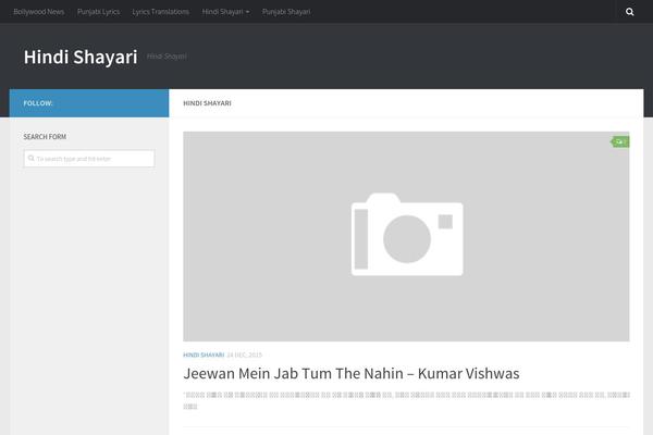 SmartAdapt theme site design template sample