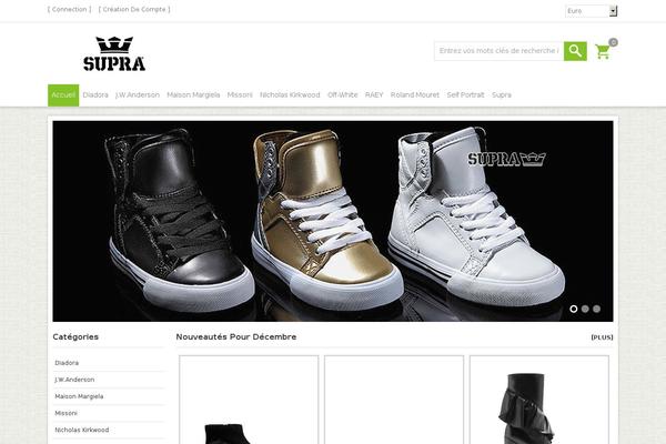 mehmetyasin.com site used Mehmetyasin