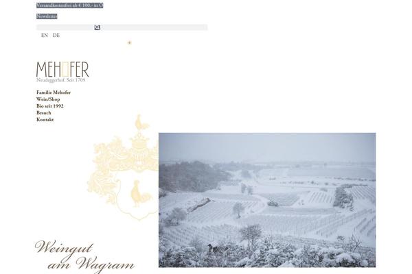 Site using Advanced-product-quantity plugin