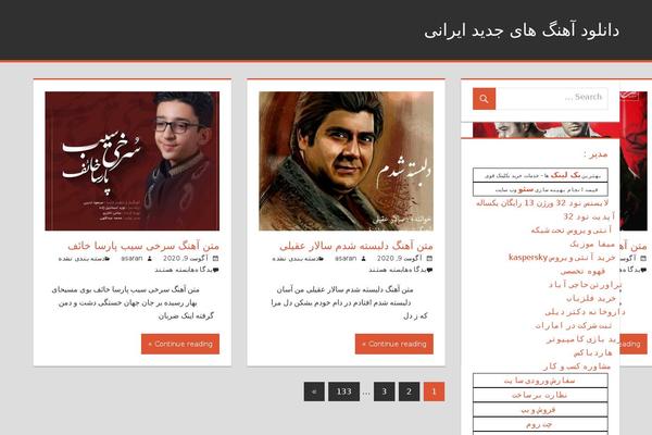 Tortuga theme site design template sample