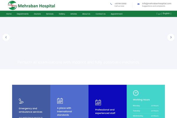 MediClinic theme site design template sample