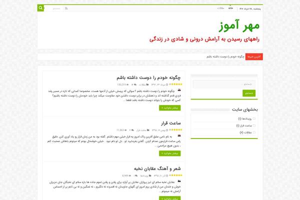 Site using Indeed-membership-pro plugin