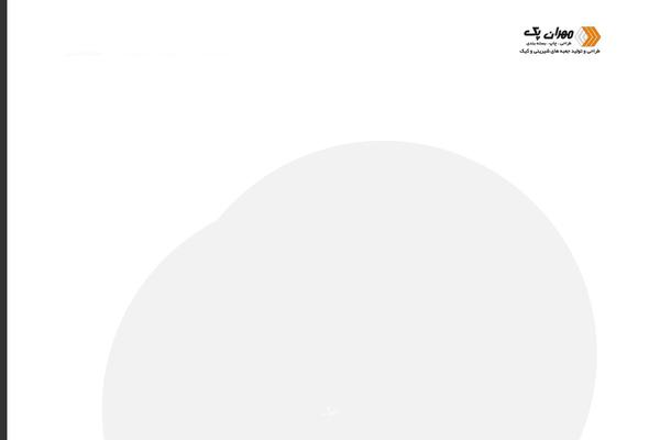 Ave theme site design template sample