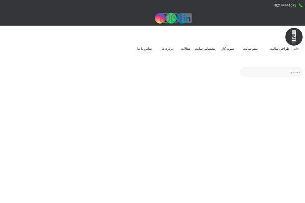Site using Gpt3-ai-content-generator-premium plugin