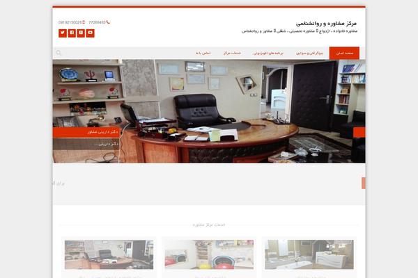Site using WPSIREN Recent Posts By Category plugin
