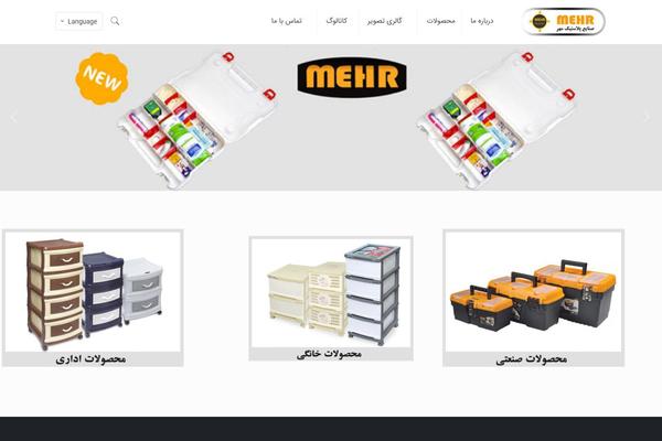 Dtheme theme site design template sample