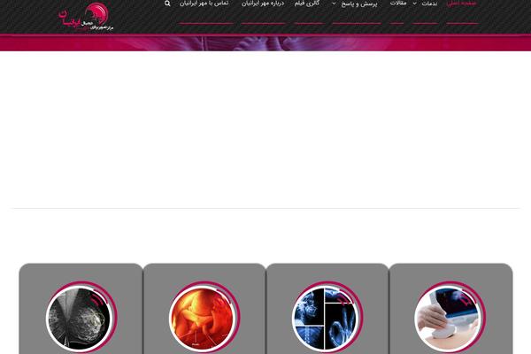 Site using LayerSlider plugin