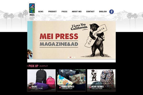 mei-huntingtonbeach.com site used Mei