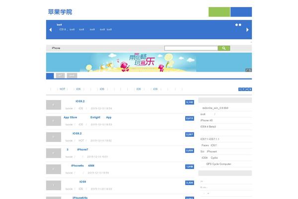 Site using Wp-thumbnails plugin