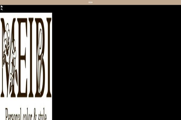 Swell theme site design template sample