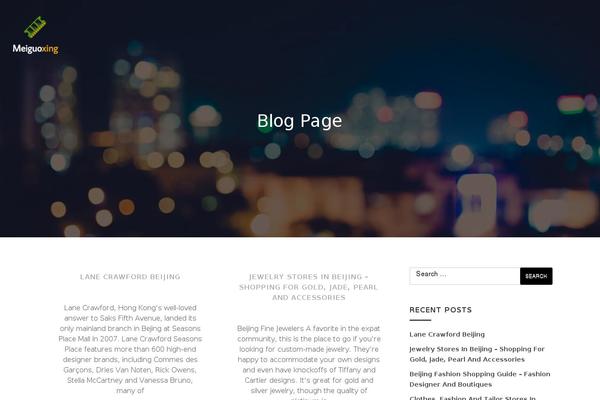 meiguoxing.com site used Insurance-web