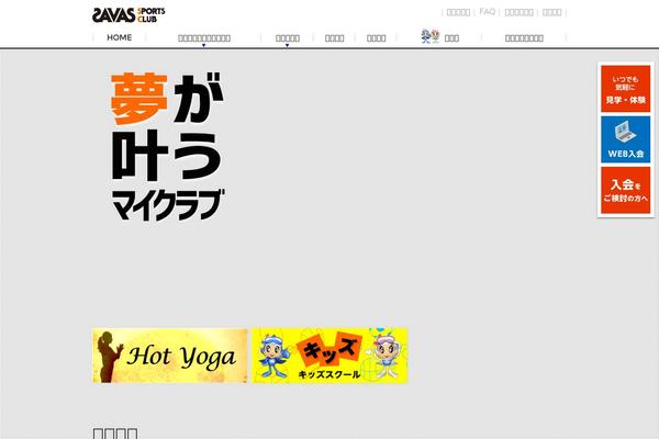 Mytheme theme site design template sample
