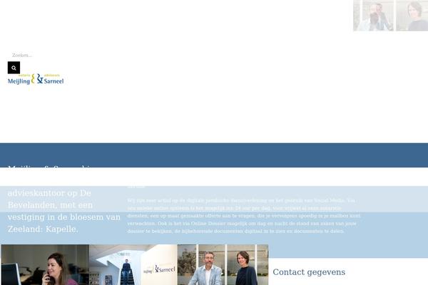 Site using Gdpr plugin