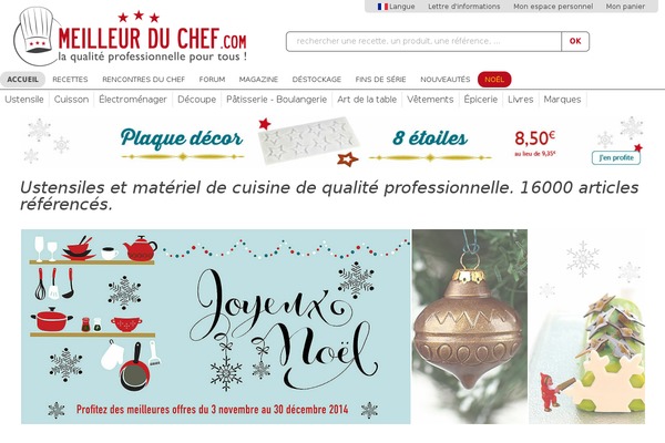 Venus website example screenshot