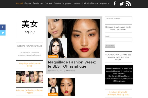 Eighty Twenty theme site design template sample