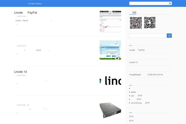 meiriyitie.com site used EverBox